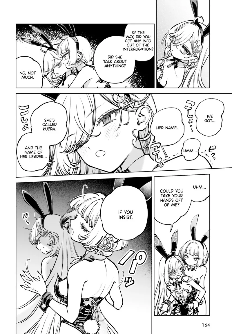 Shibou Yuugi de Meshi wo Kuu. Chapter 9 page 6