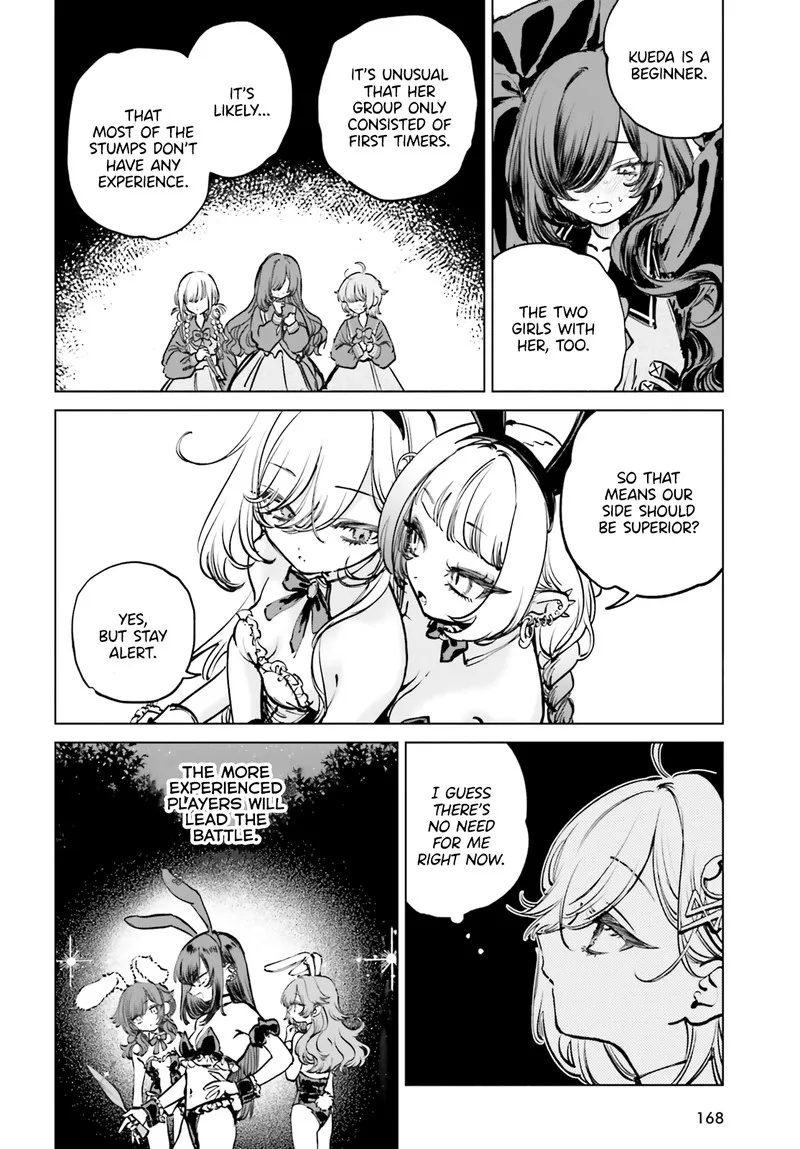 Shibou Yuugi de Meshi wo Kuu. Chapter 9 page 10