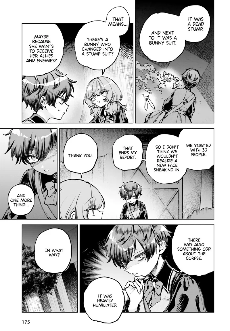 Shibou Yuugi de Meshi wo Kuu. Chapter 9 page 17