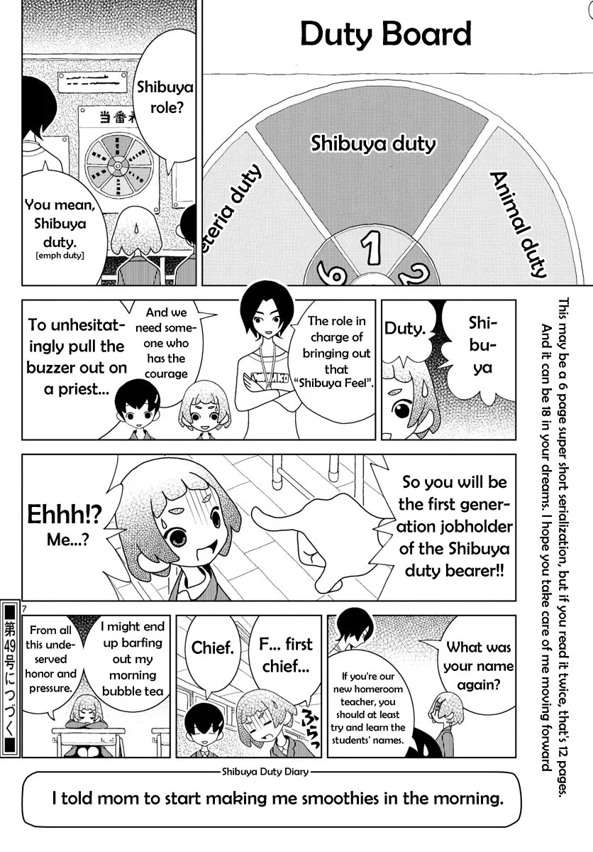 Shibuya Near Family Chapter 1 page 7