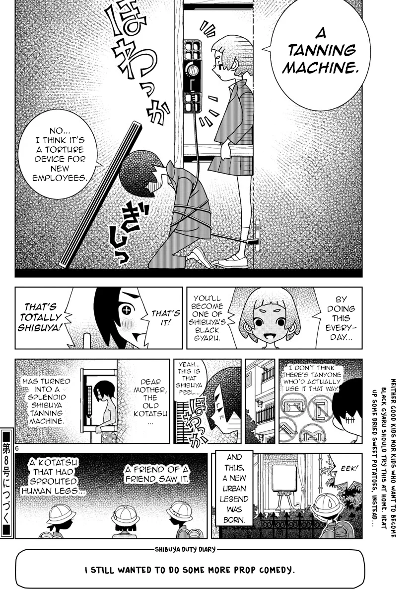 Shibuya Near Family Chapter 10 page 6