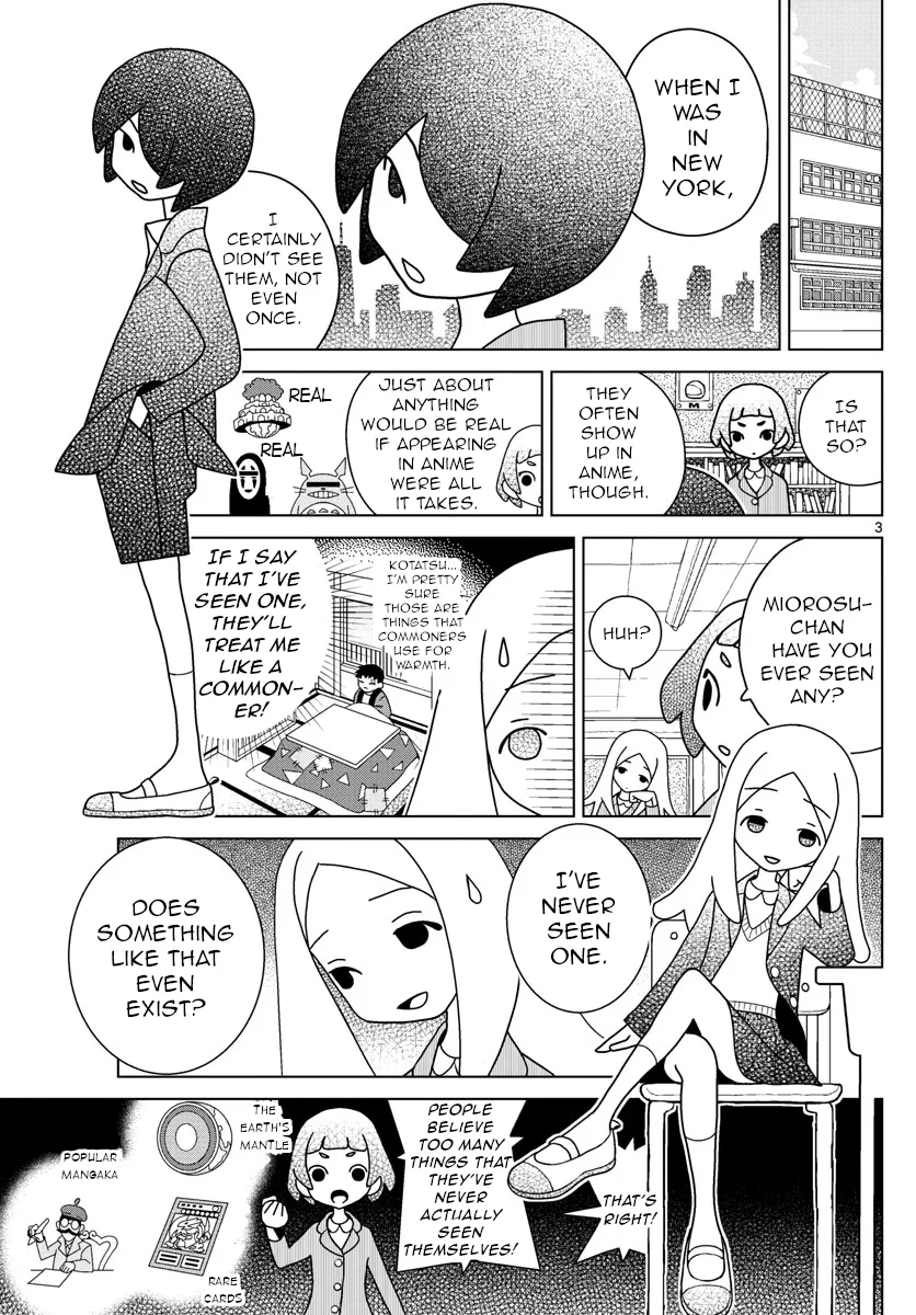Shibuya Near Family Chapter 10 page 3