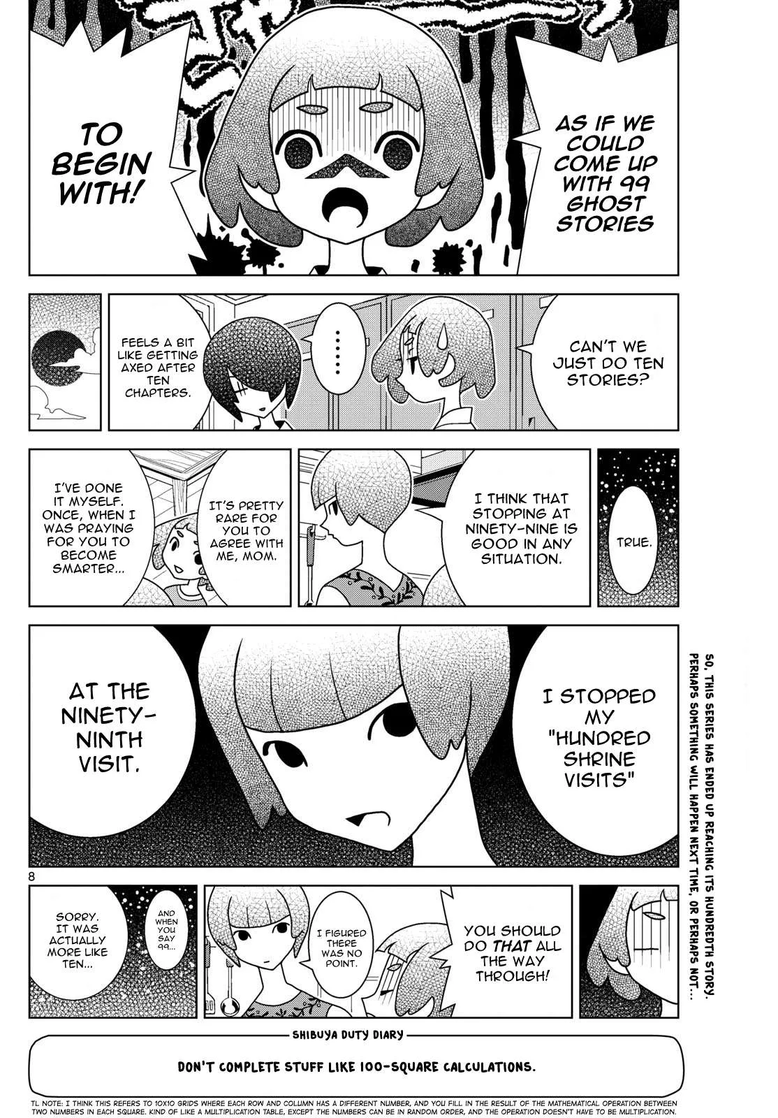 Shibuya Near Family Chapter 100 page 8