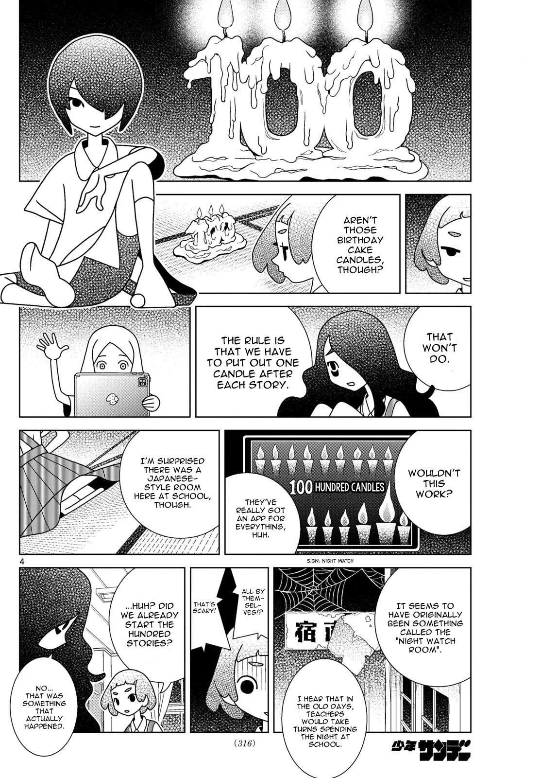Shibuya Near Family Chapter 100 page 4