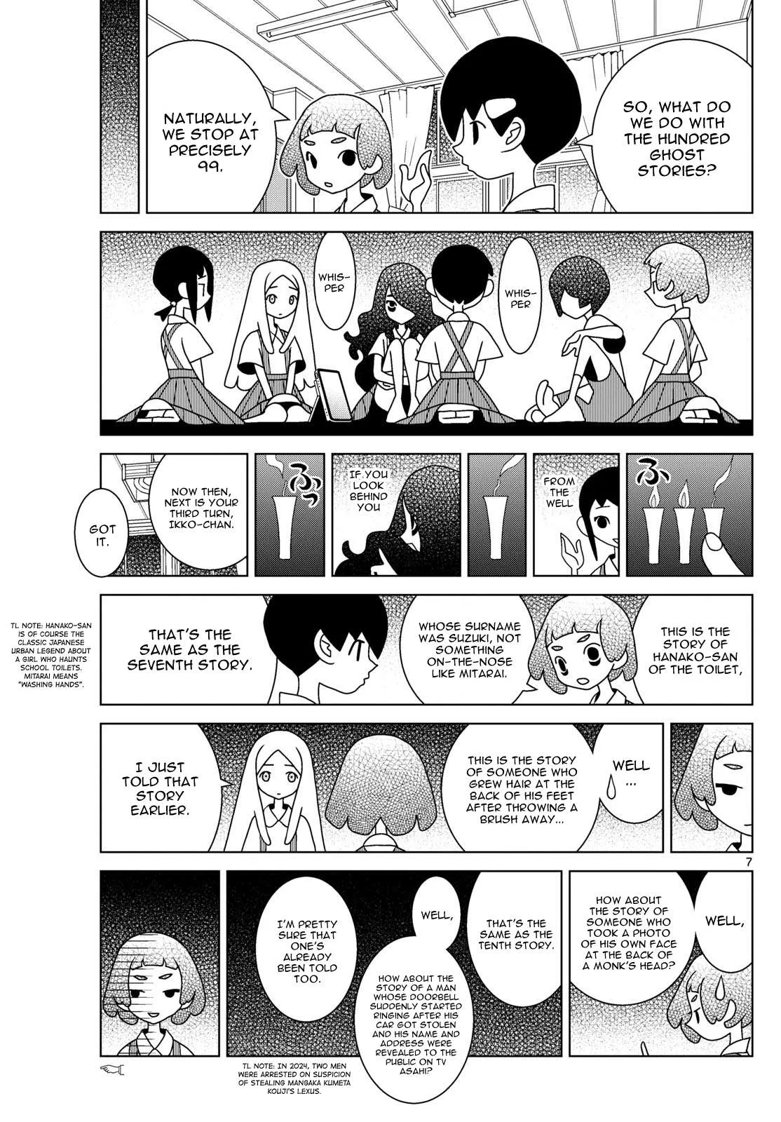 Shibuya Near Family Chapter 100 page 7