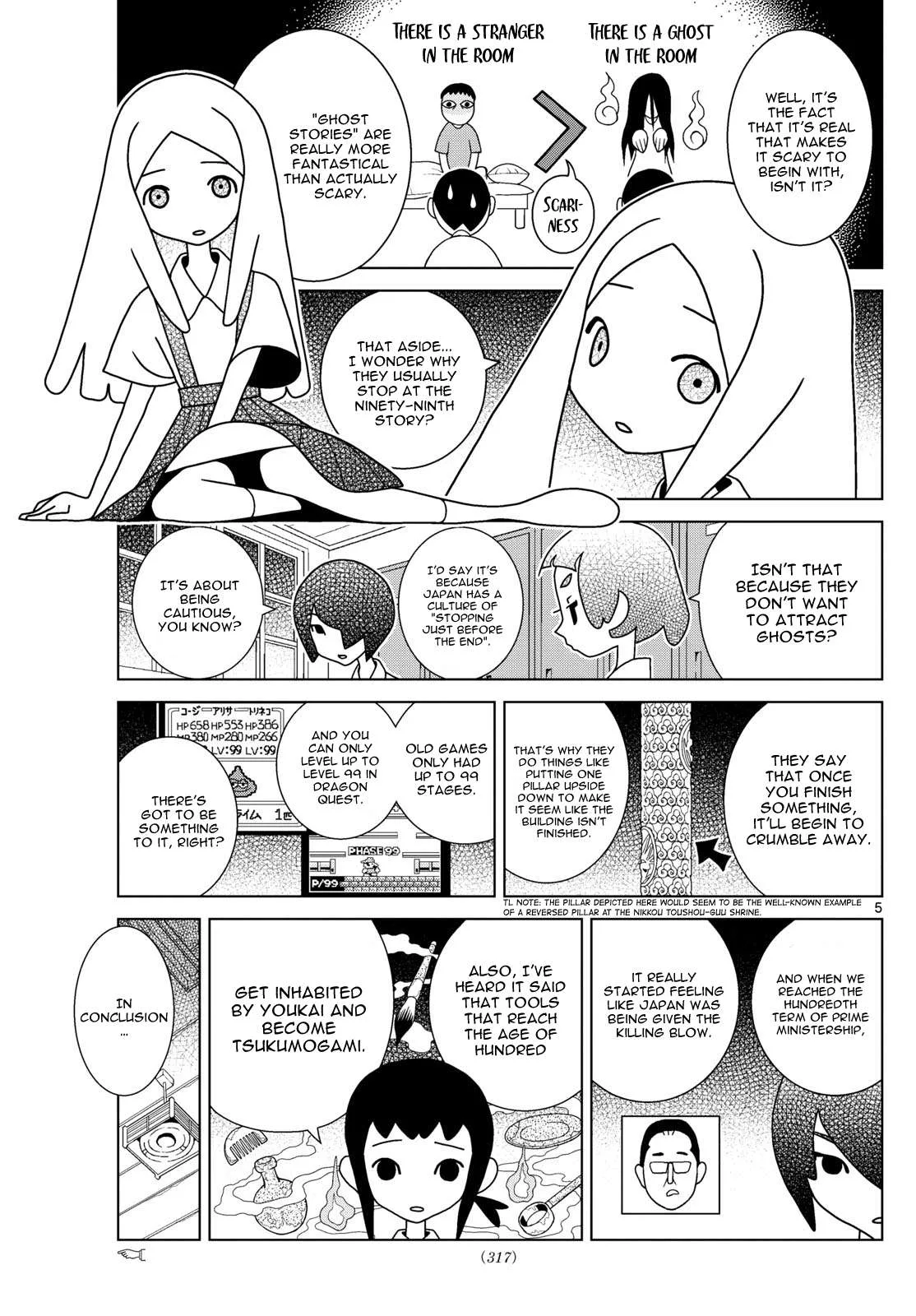 Shibuya Near Family Chapter 100 page 5