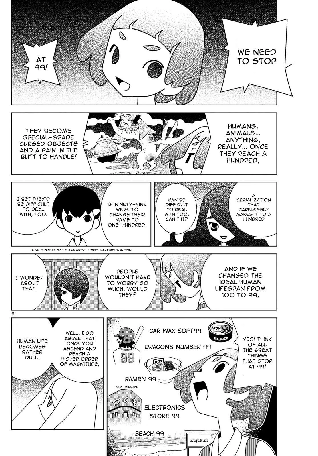 Shibuya Near Family Chapter 100 page 6