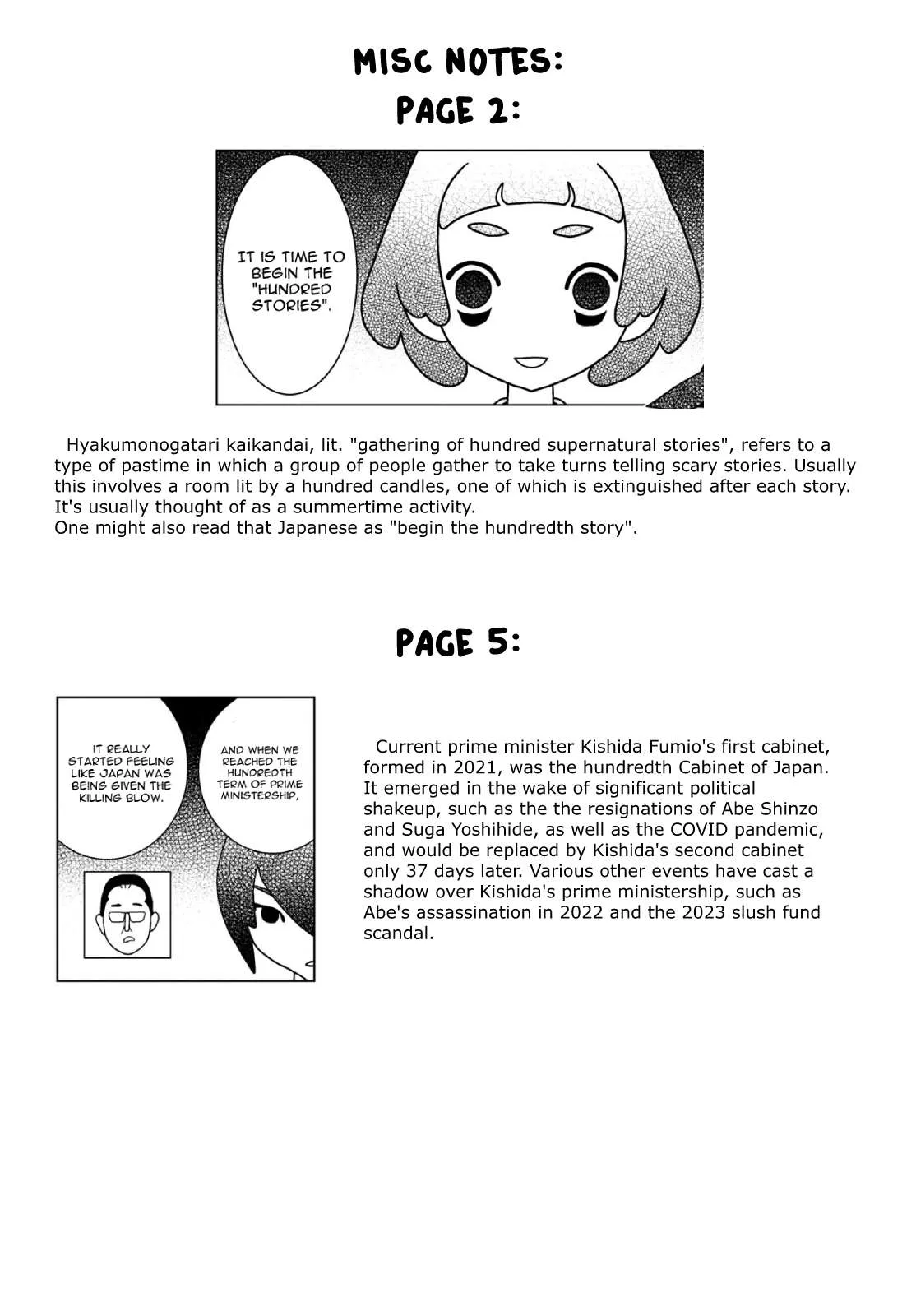Shibuya Near Family Chapter 100 page 9