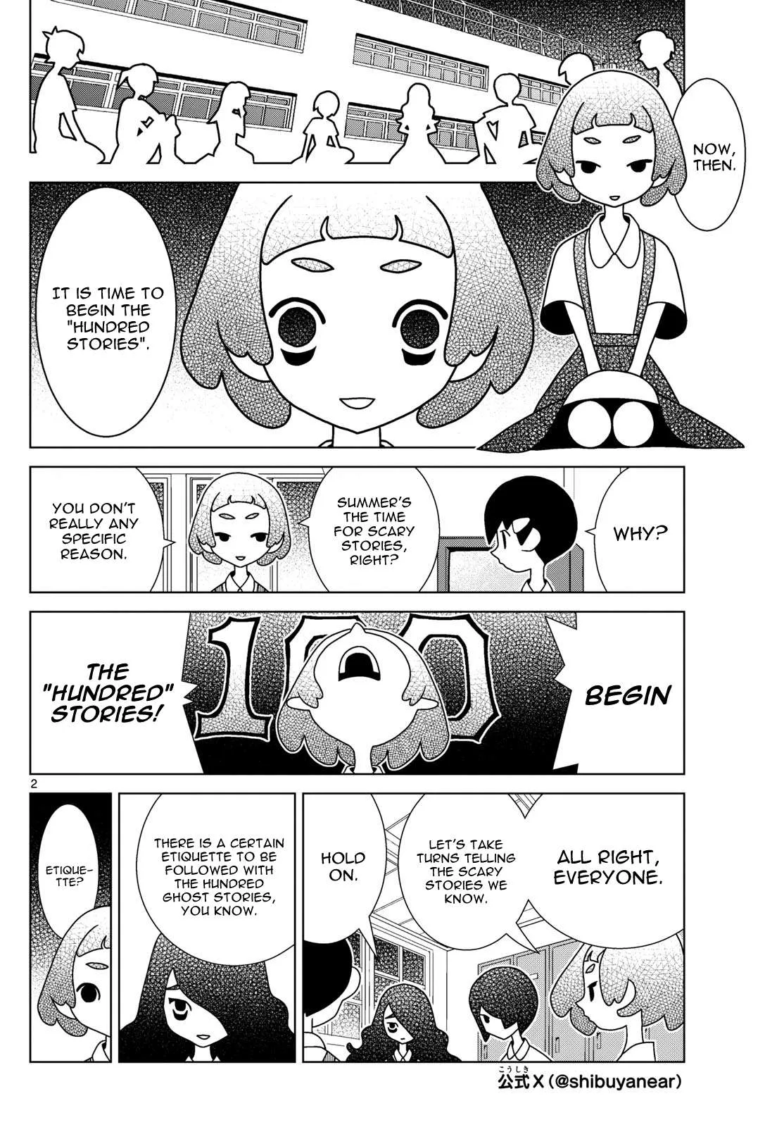 Shibuya Near Family Chapter 100 page 2