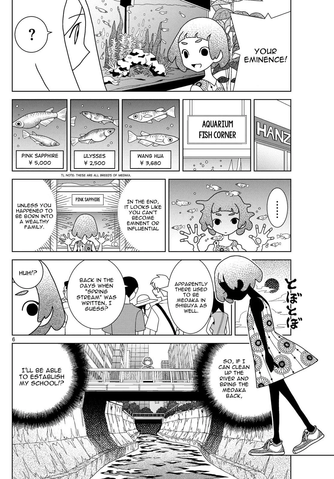 Shibuya Near Family Chapter 101 page 6