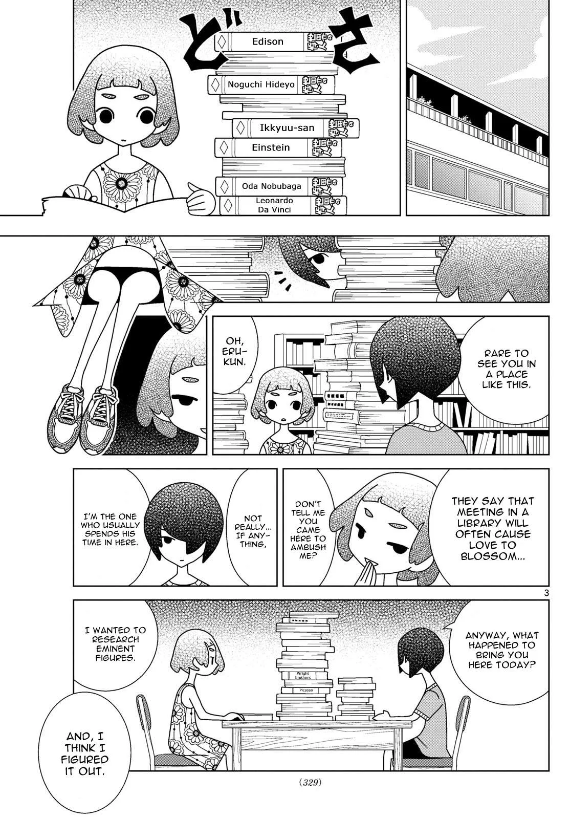 Shibuya Near Family Chapter 101 page 3