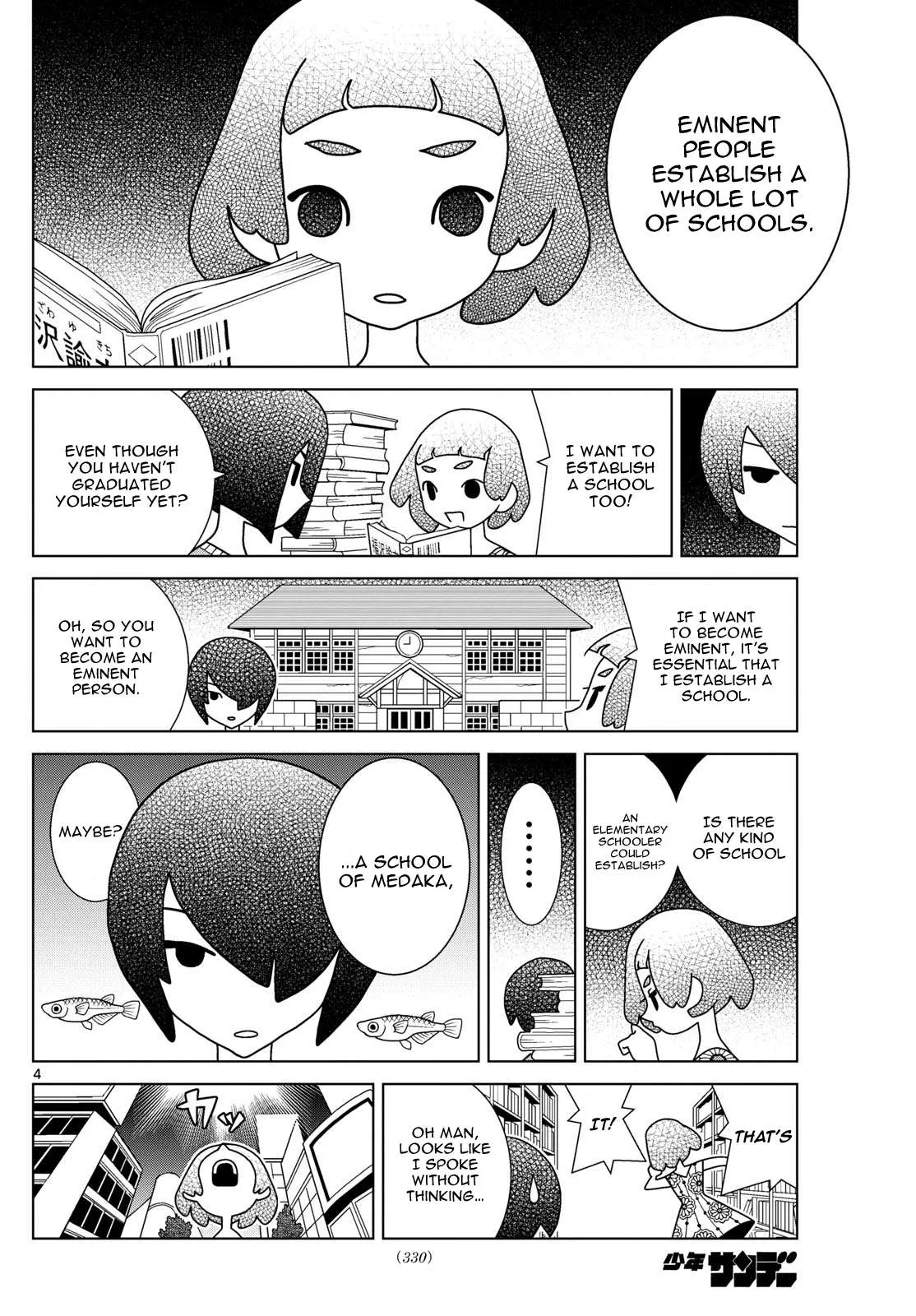 Shibuya Near Family Chapter 101 page 4
