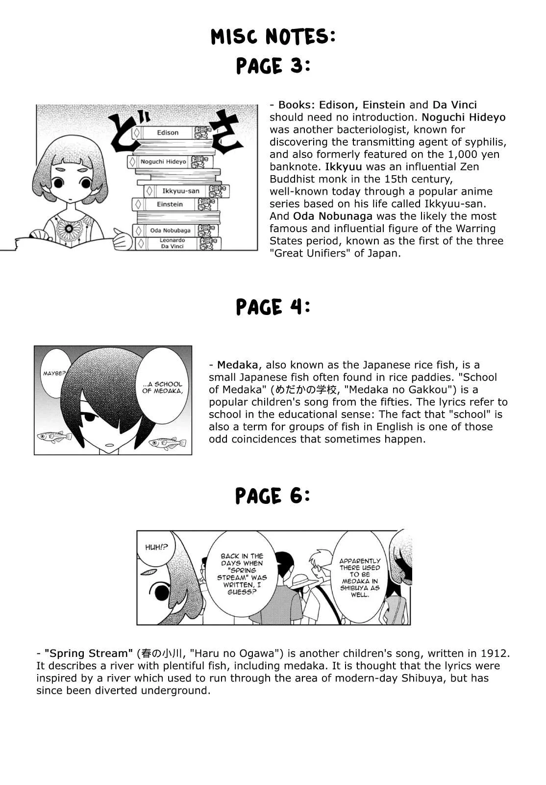 Shibuya Near Family Chapter 101 page 9