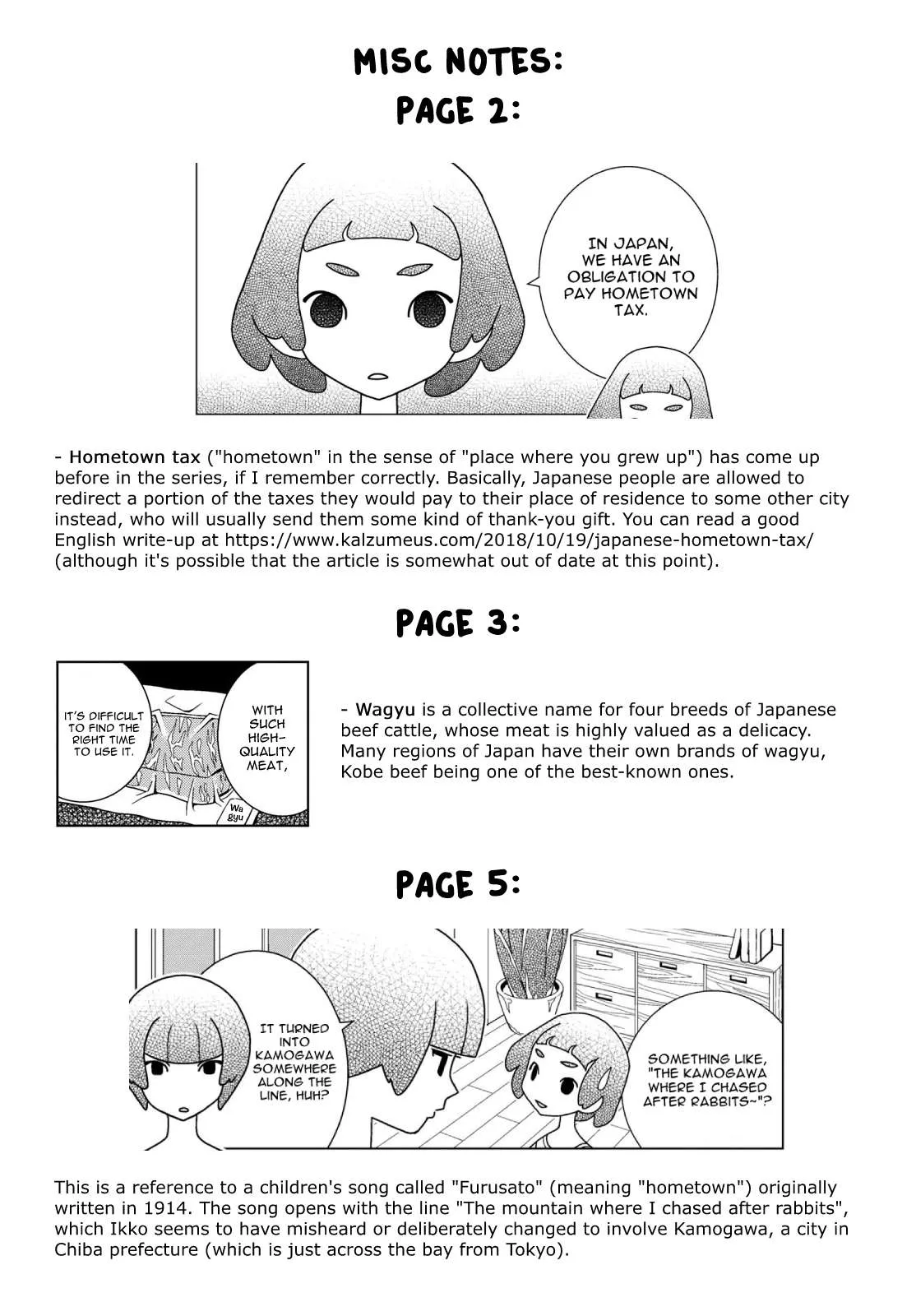 Shibuya Near Family Chapter 102 page 9