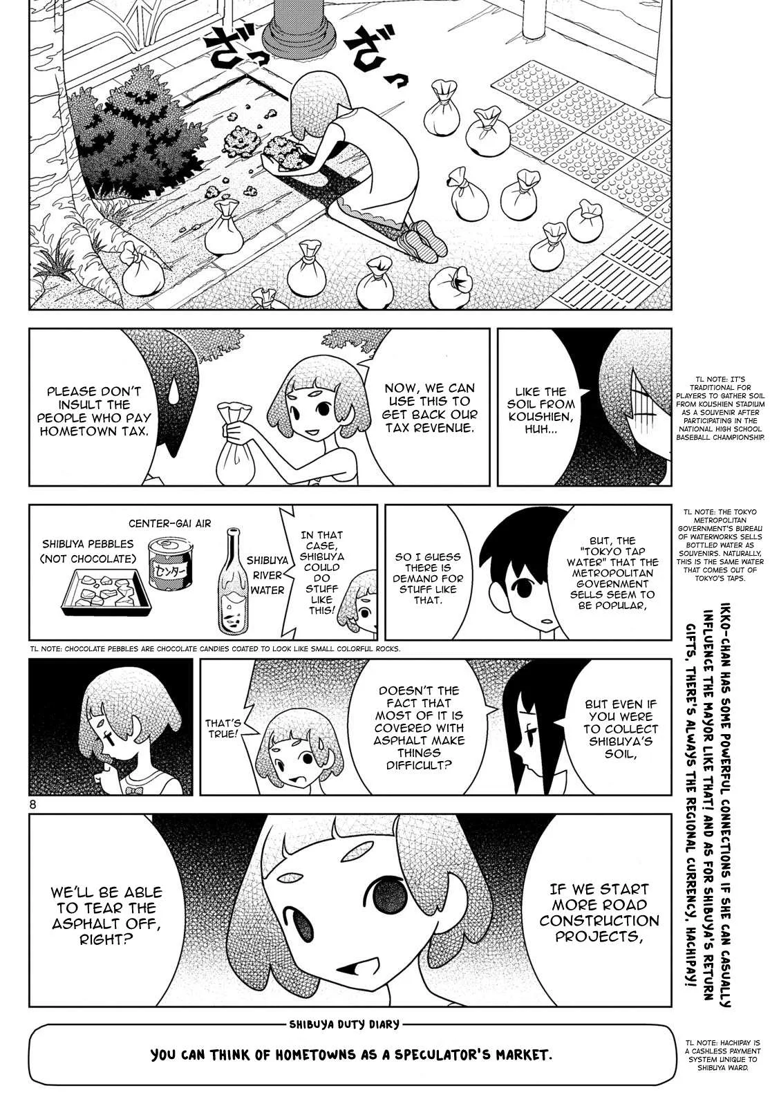 Shibuya Near Family Chapter 102 page 8