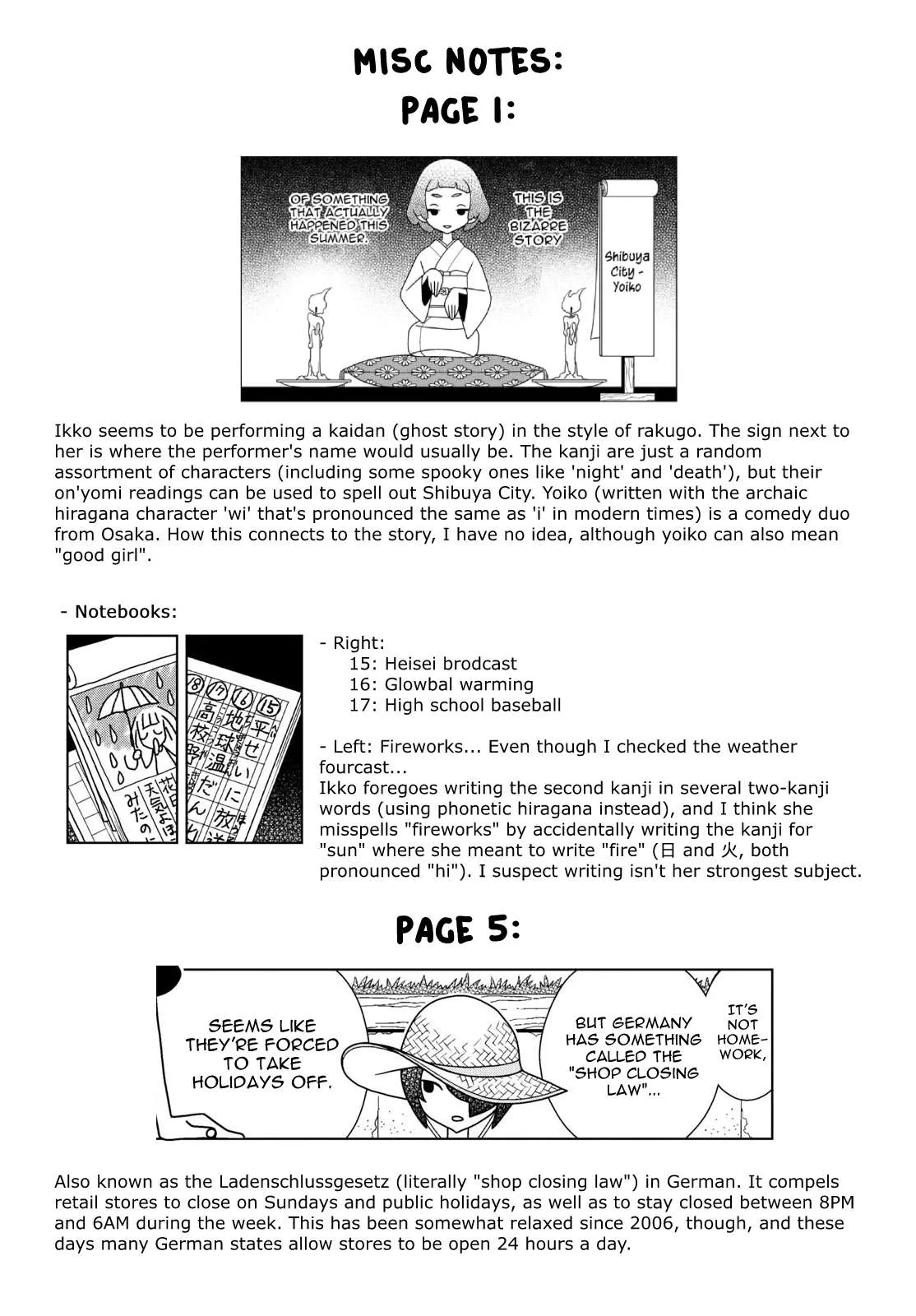 Shibuya Near Family Chapter 103 page 9