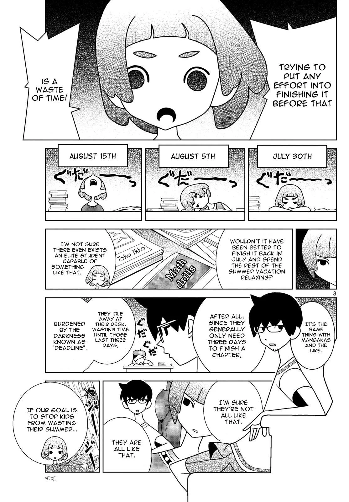 Shibuya Near Family Chapter 103 page 3