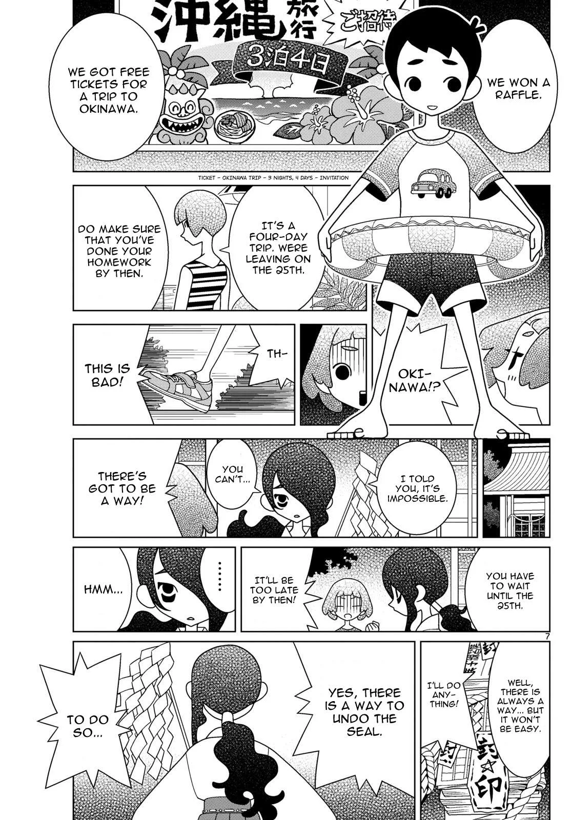 Shibuya Near Family Chapter 103 page 7