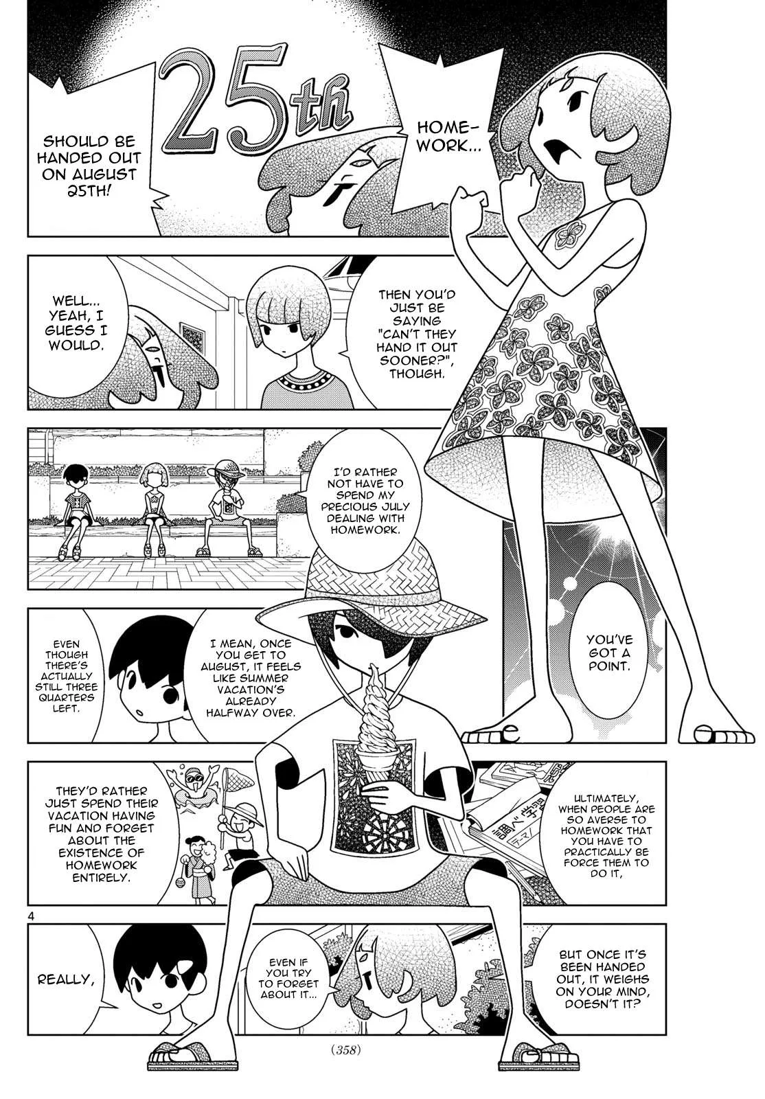 Shibuya Near Family Chapter 103 page 4