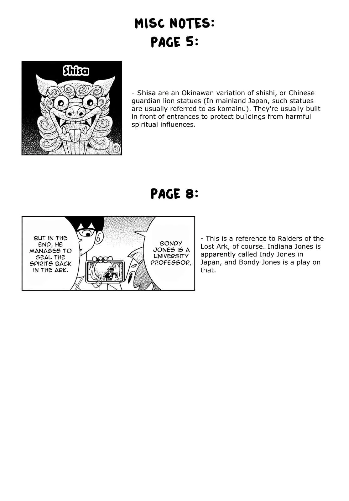 Shibuya Near Family Chapter 104 page 9