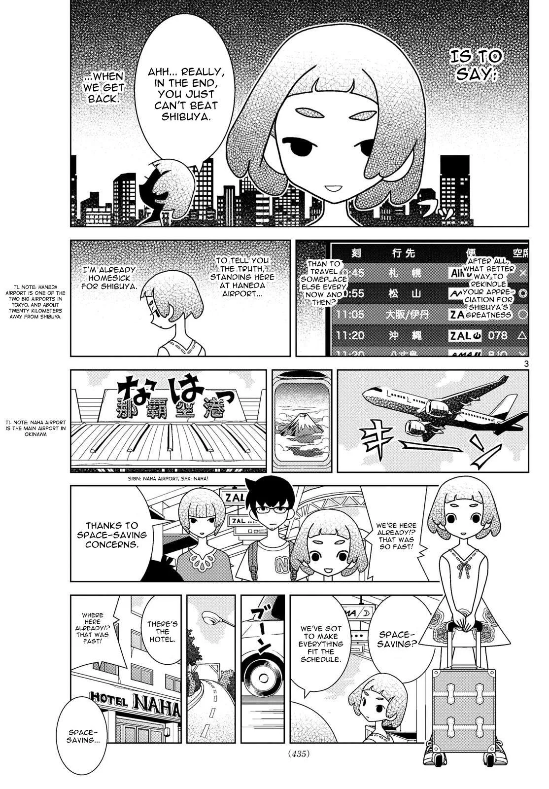 Shibuya Near Family Chapter 104 page 3