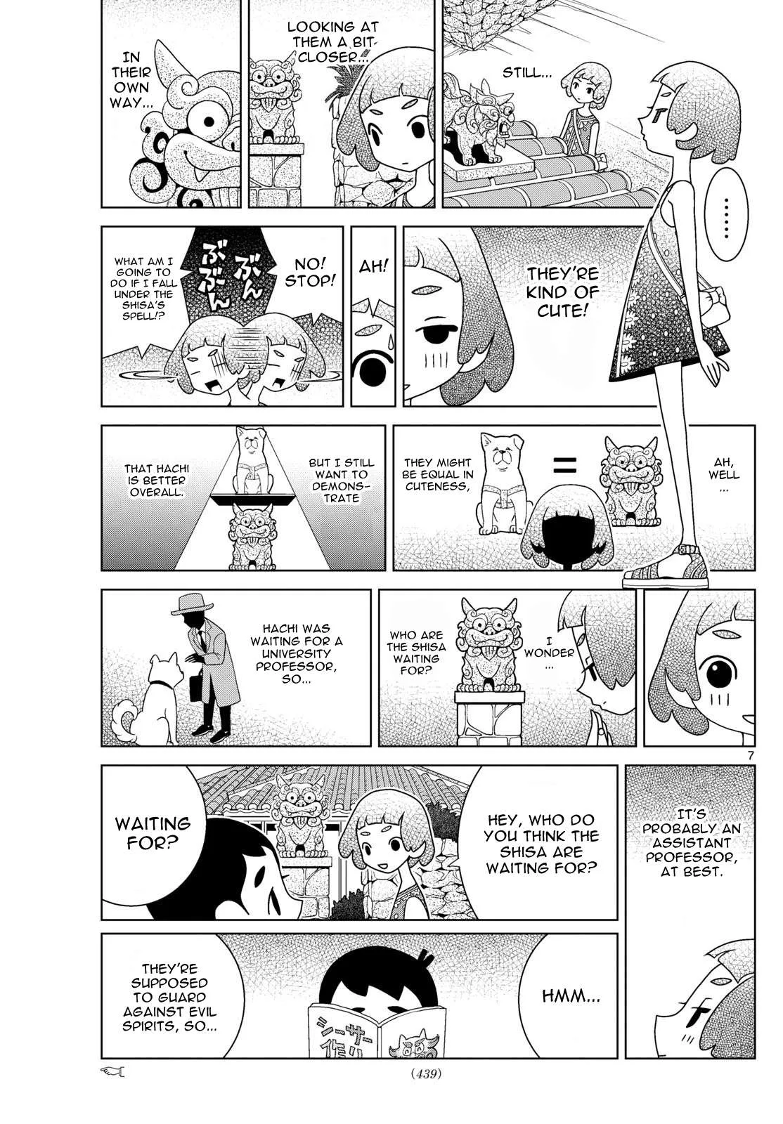 Shibuya Near Family Chapter 104 page 7