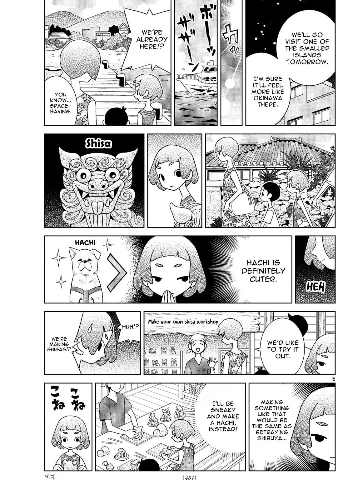 Shibuya Near Family Chapter 104 page 5