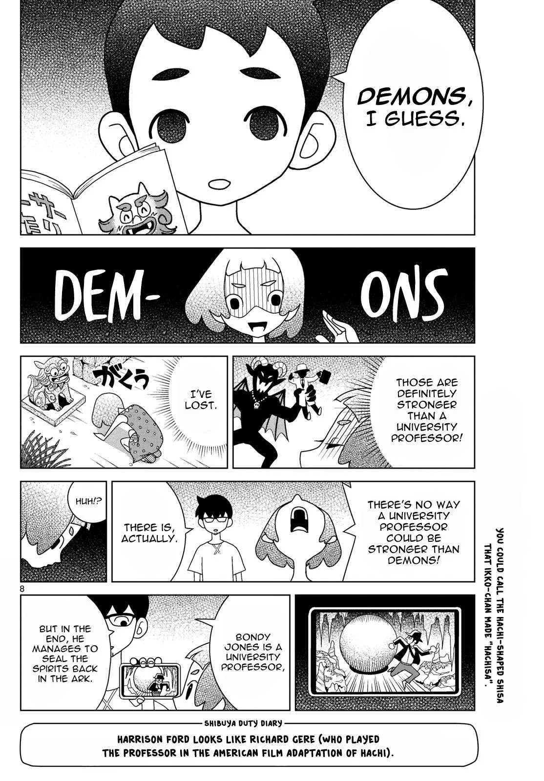 Shibuya Near Family Chapter 104 page 8