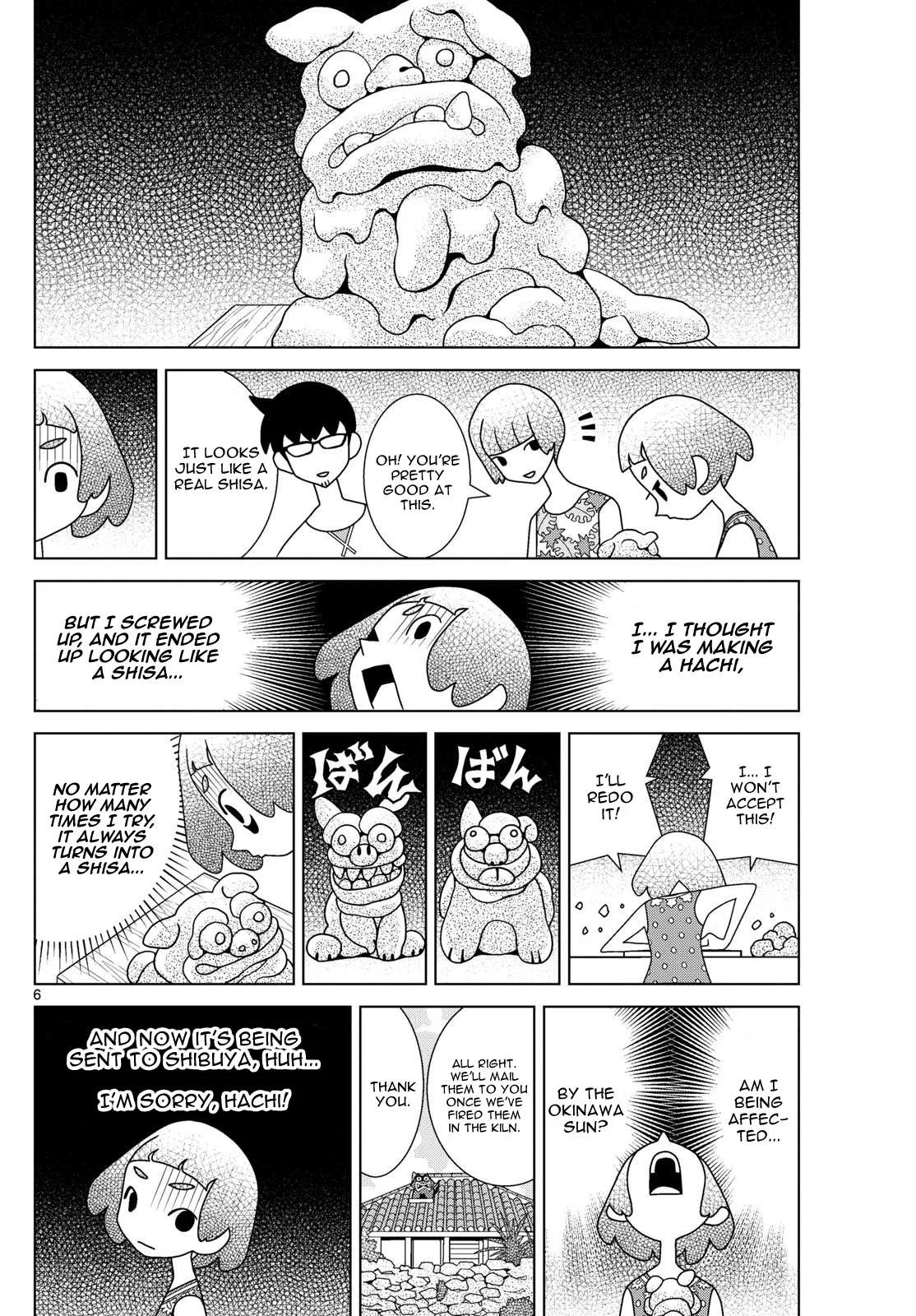 Shibuya Near Family Chapter 104 page 6