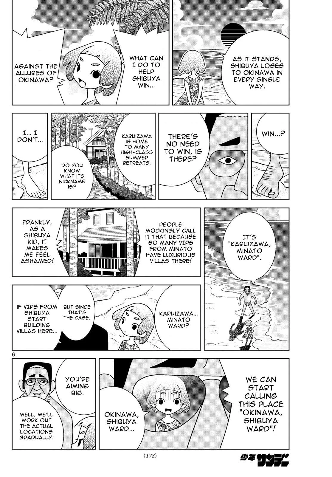 Shibuya Near Family Chapter 105 page 6