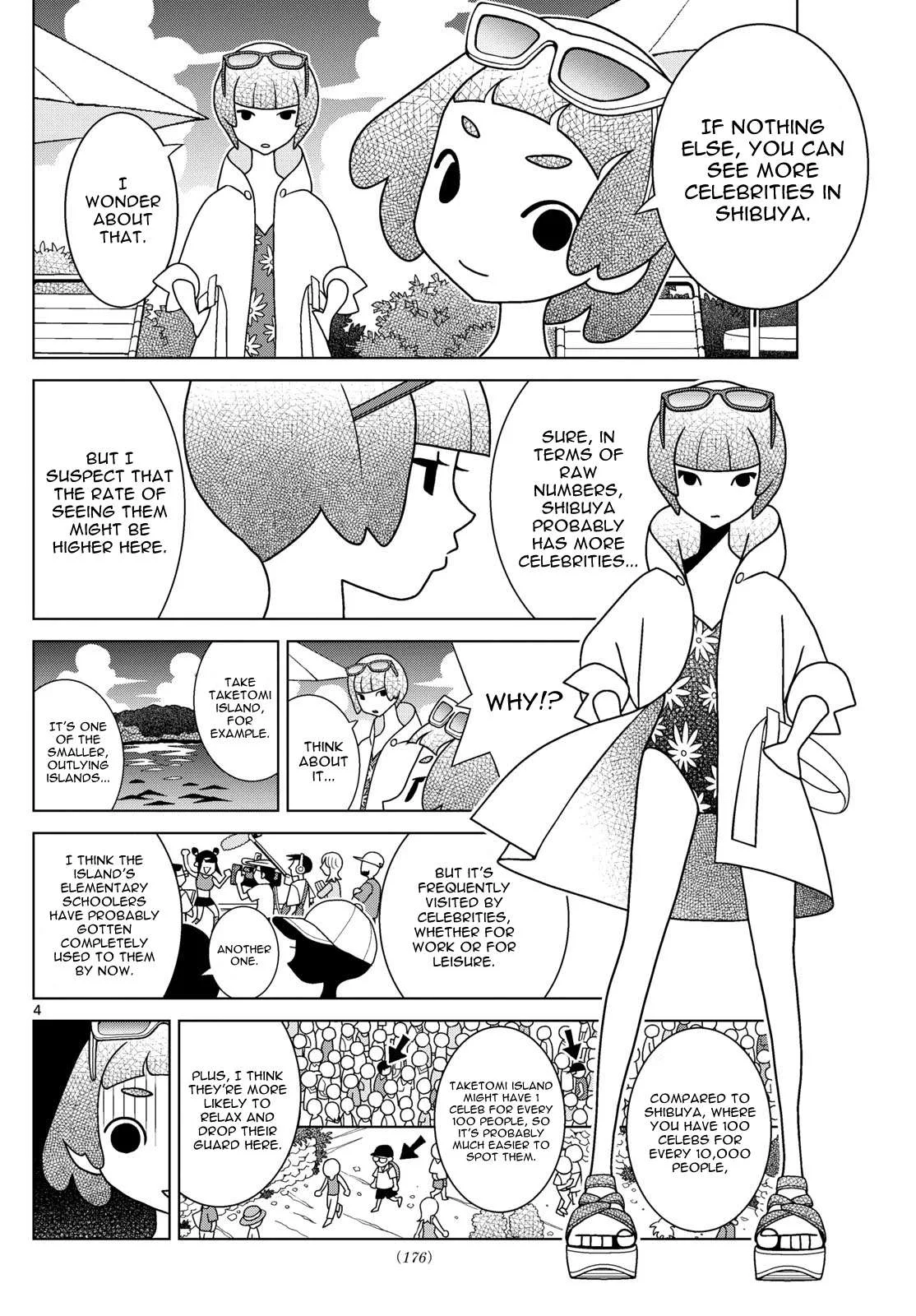 Shibuya Near Family Chapter 105 page 4