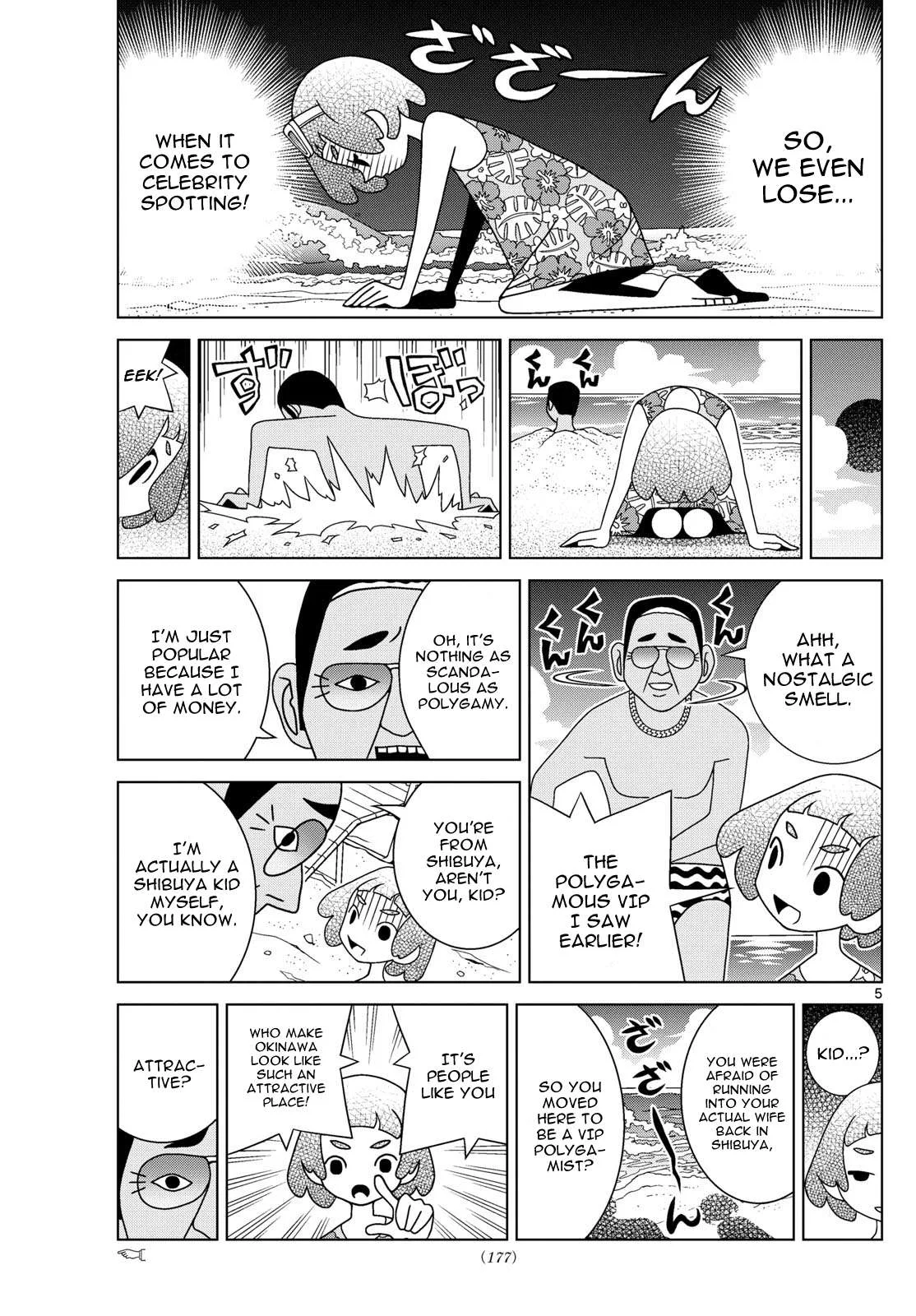 Shibuya Near Family Chapter 105 page 5