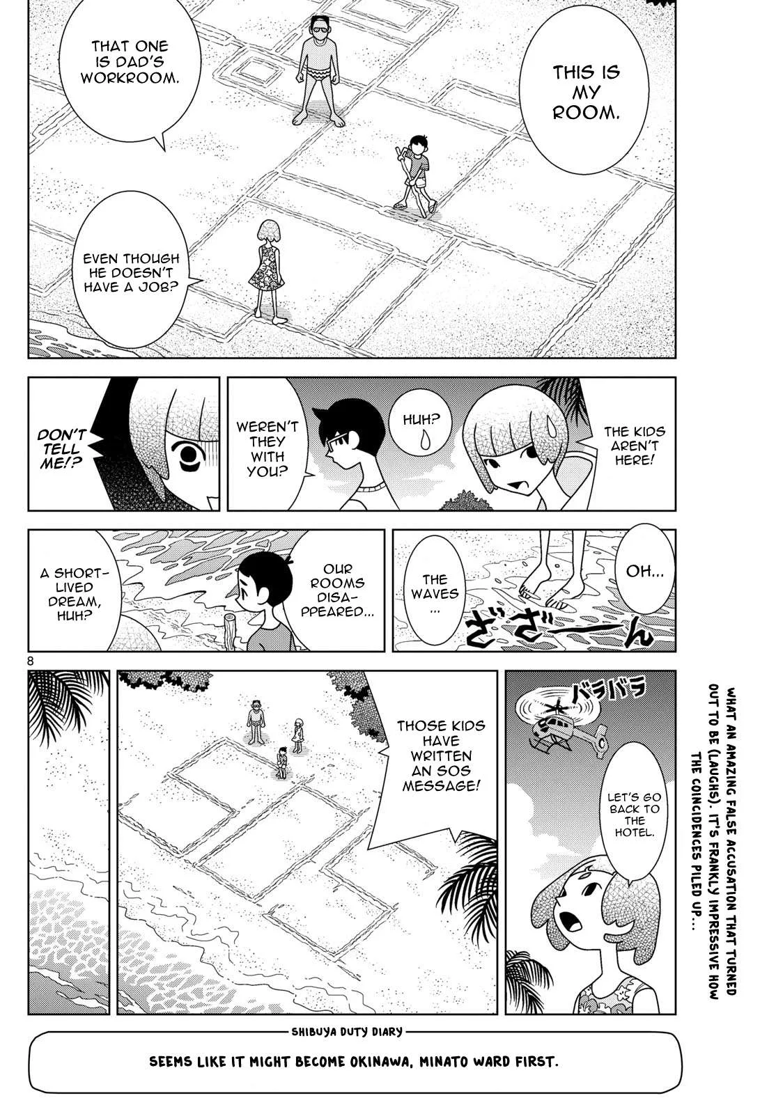Shibuya Near Family Chapter 105 page 8