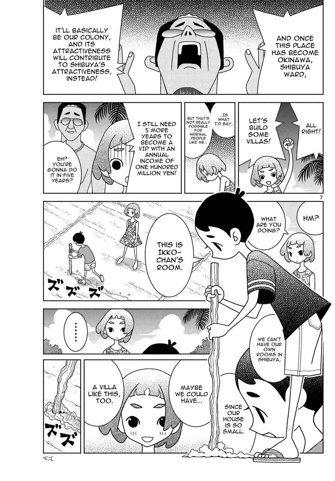 Shibuya Near Family Chapter 105 page 7