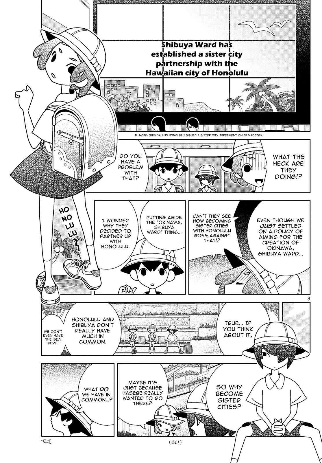 Shibuya Near Family Chapter 106 page 3