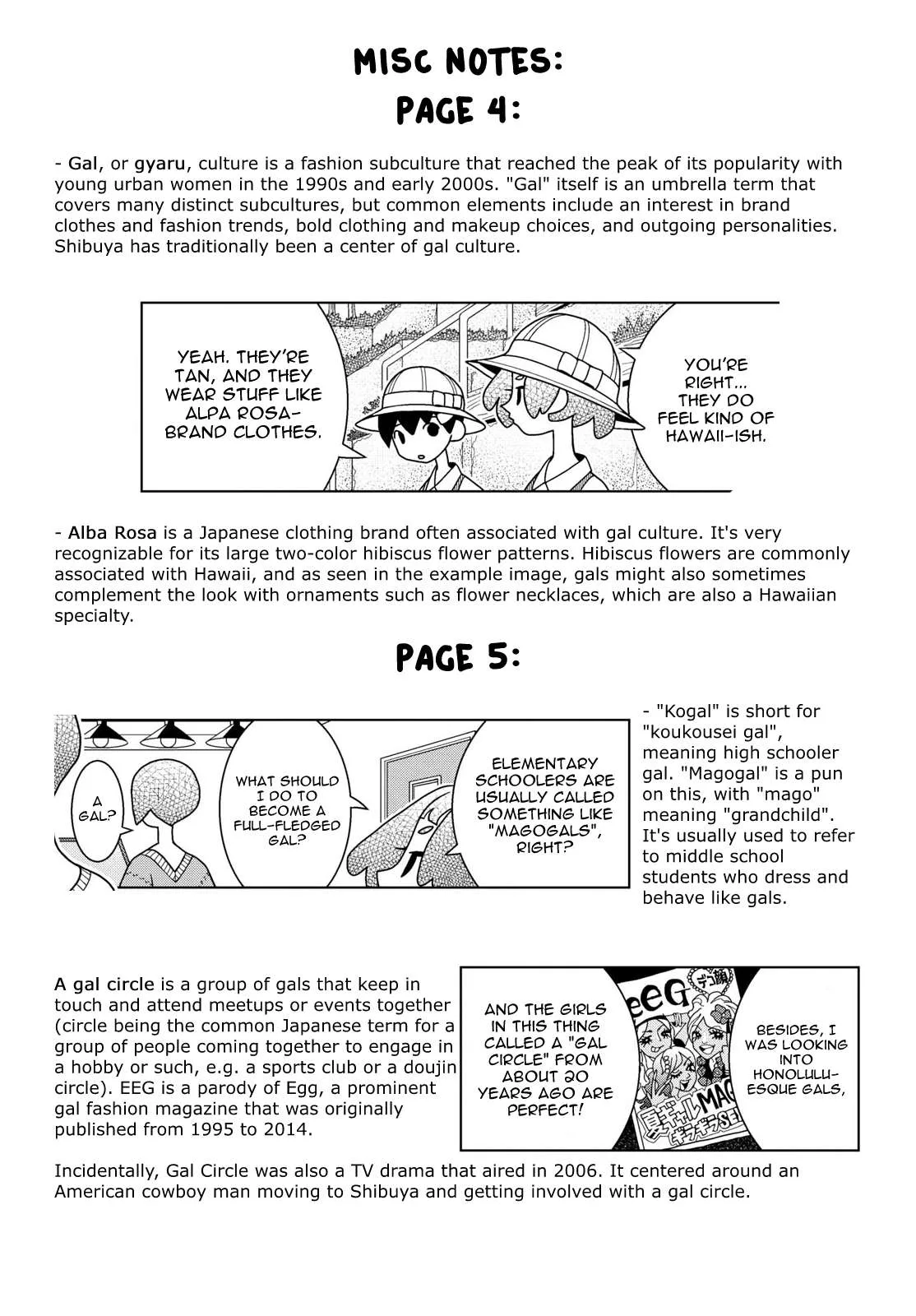 Shibuya Near Family Chapter 106 page 9