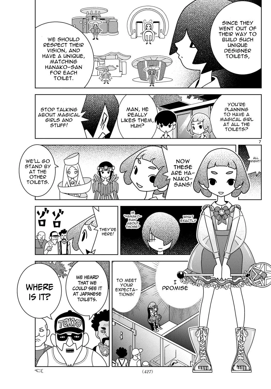 Shibuya Near Family Chapter 107 page 7