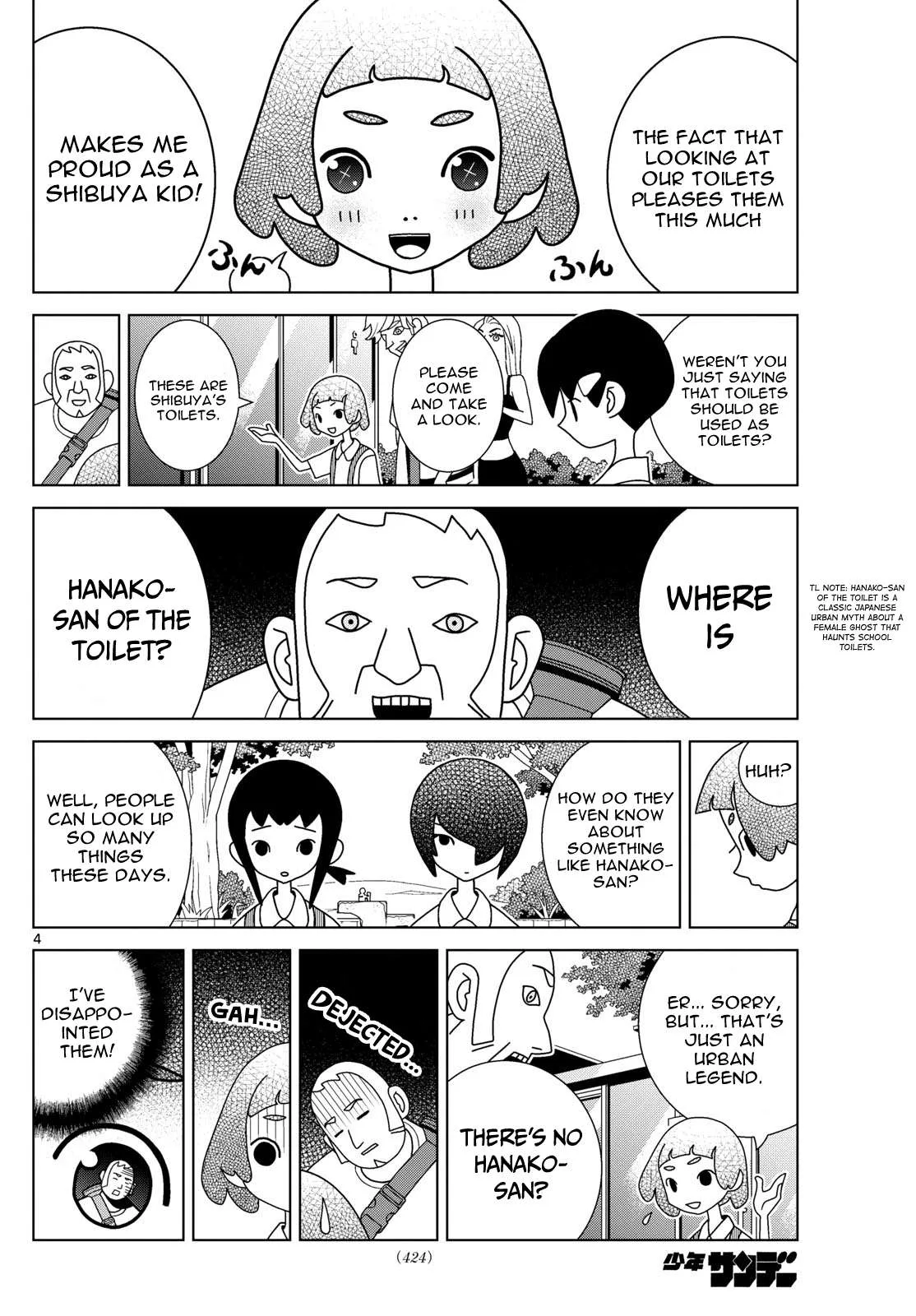Shibuya Near Family Chapter 107 page 4