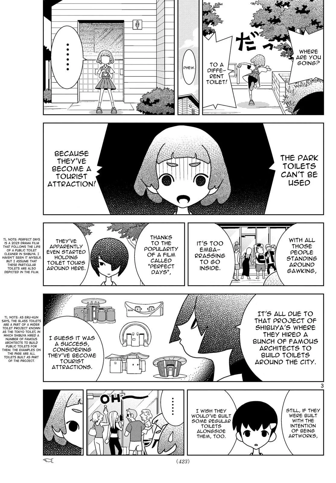 Shibuya Near Family Chapter 107 page 3
