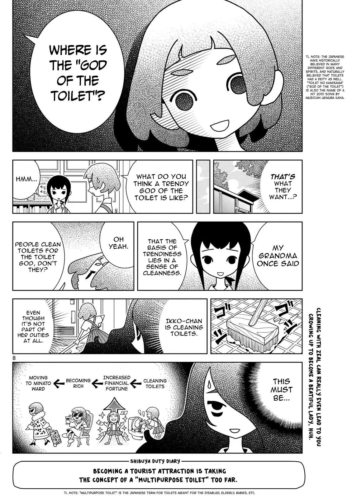 Shibuya Near Family Chapter 107 page 8