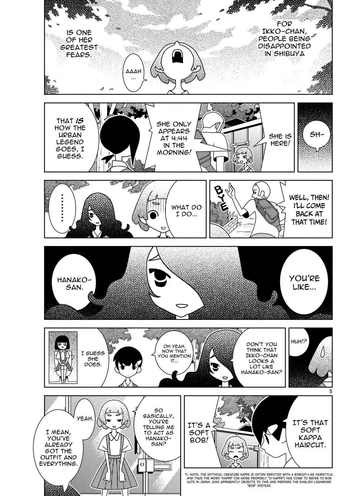 Shibuya Near Family Chapter 107 page 5
