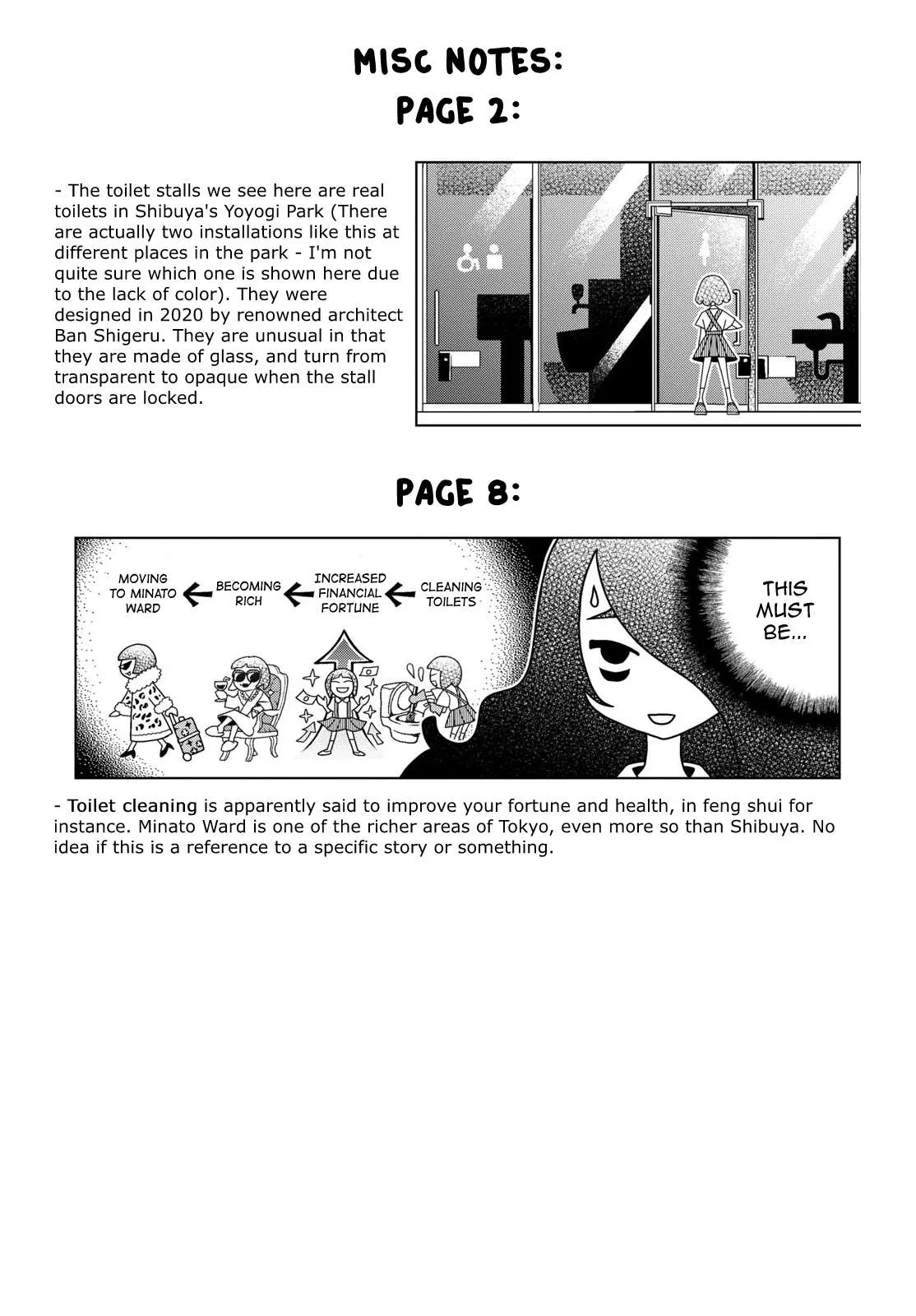 Shibuya Near Family Chapter 107 page 9