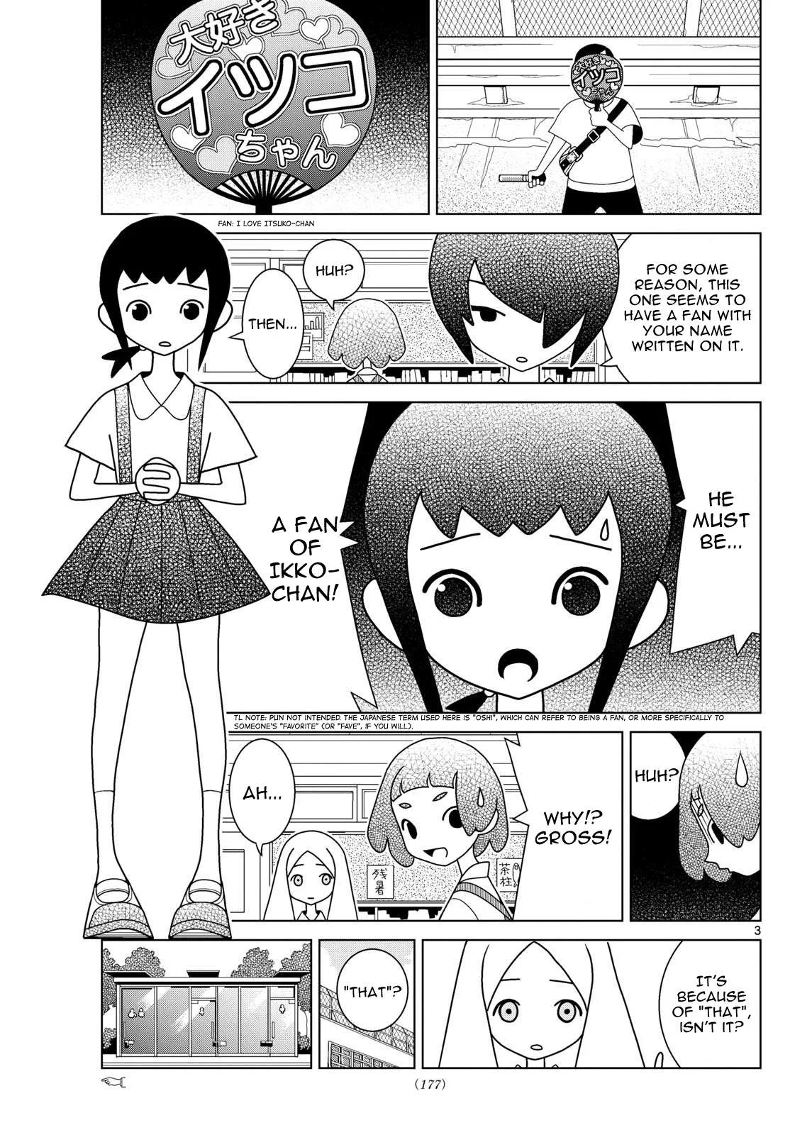 Shibuya Near Family Chapter 108 page 3