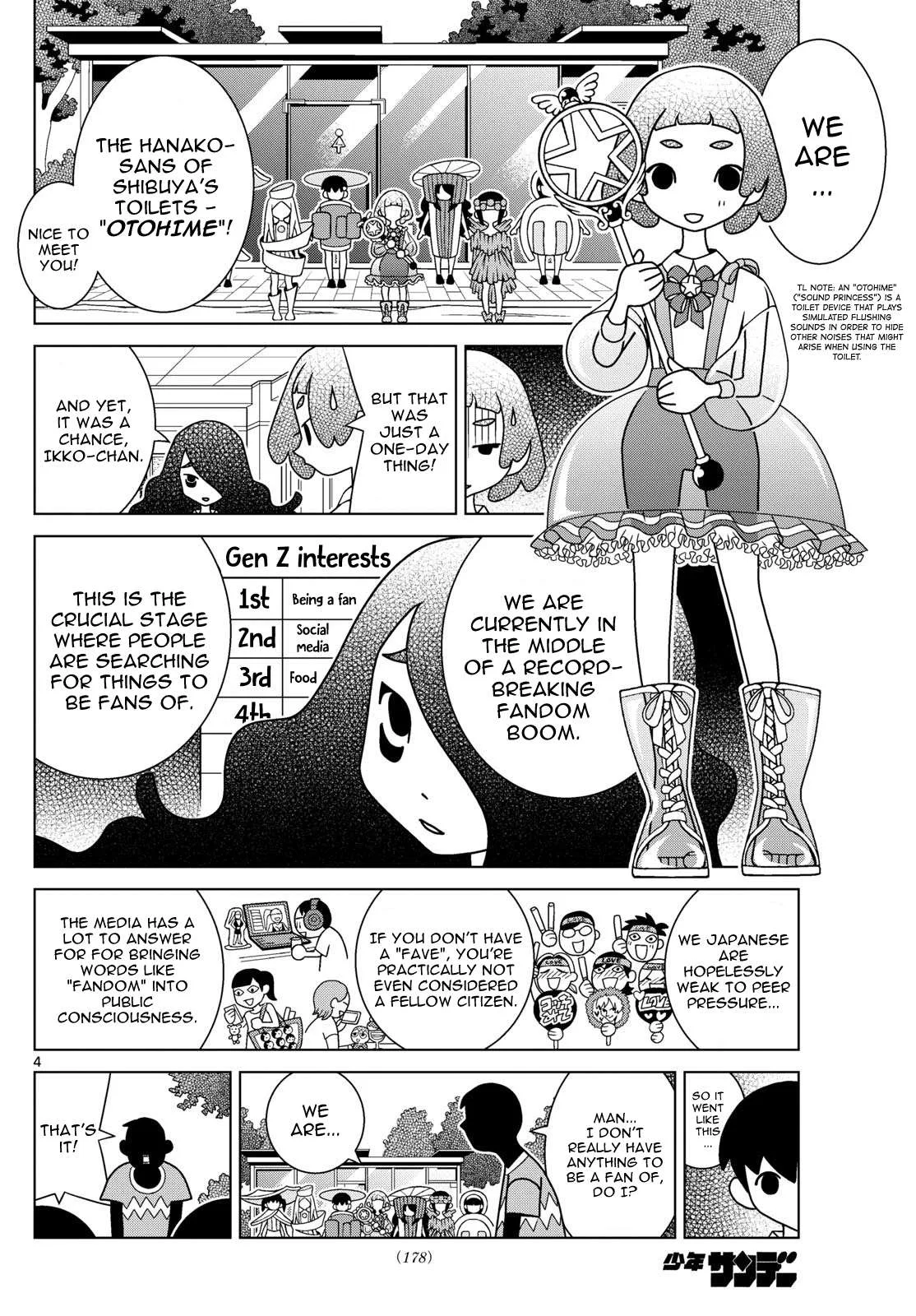 Shibuya Near Family Chapter 108 page 4