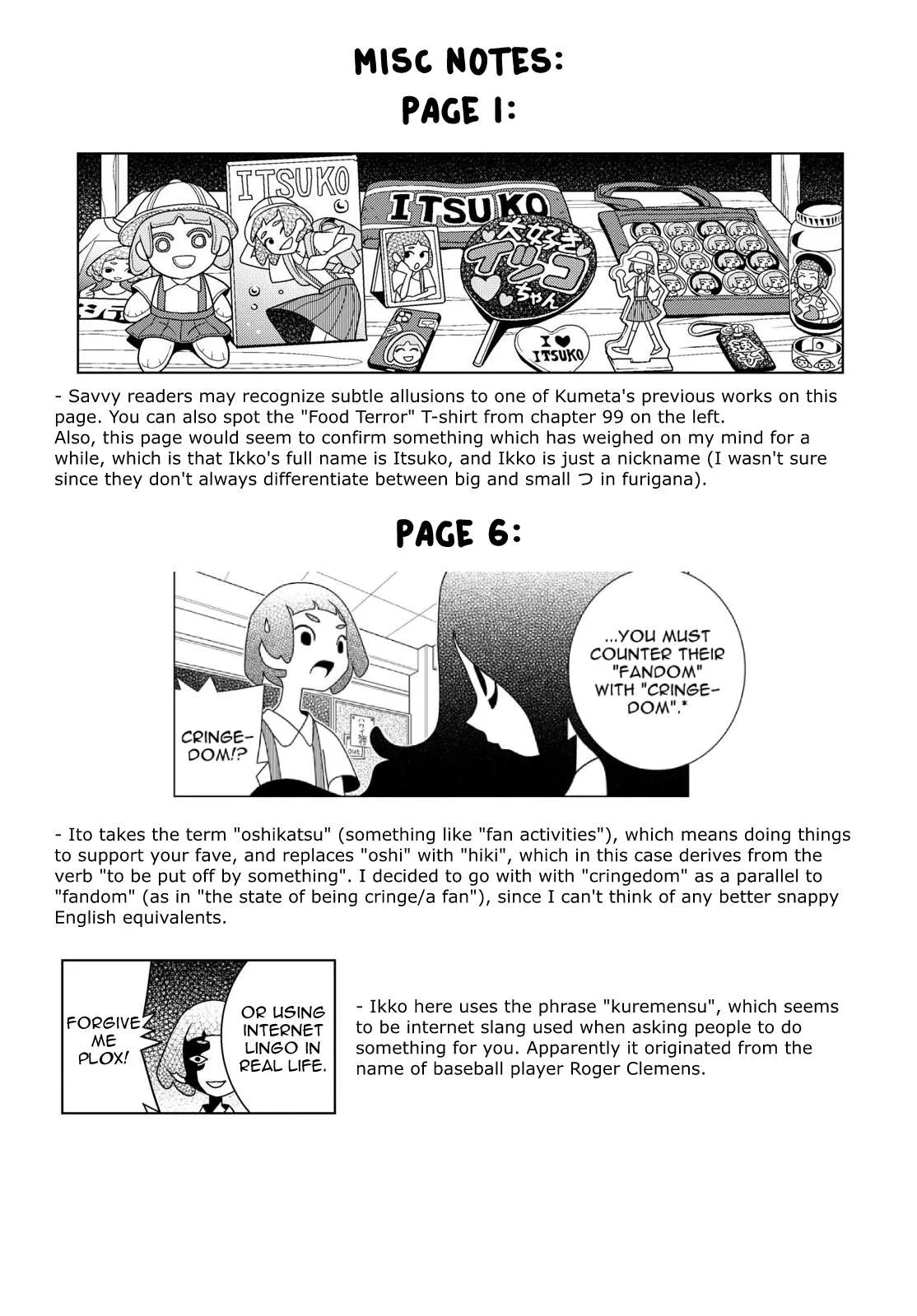Shibuya Near Family Chapter 108 page 9