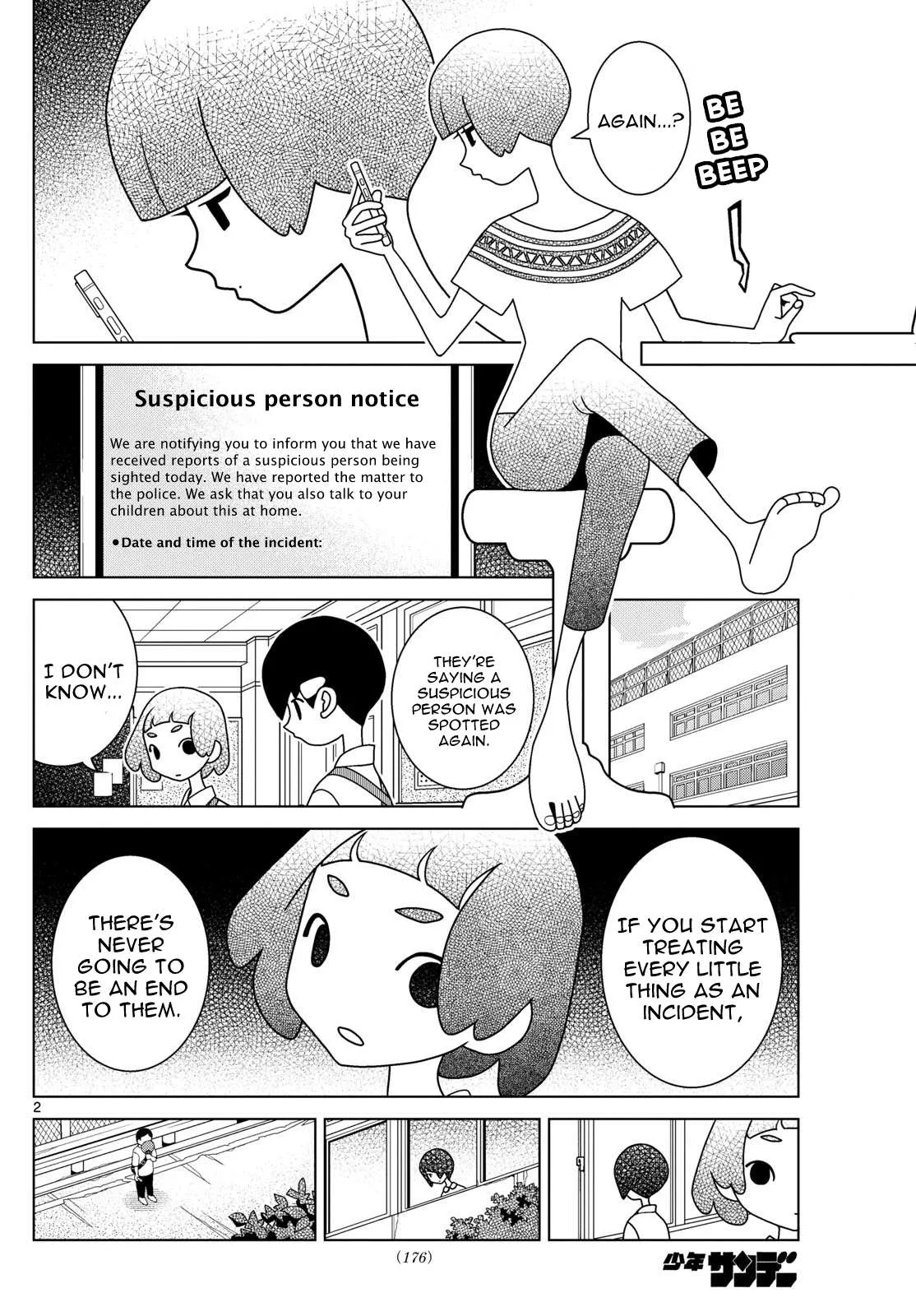 Shibuya Near Family Chapter 108 page 2