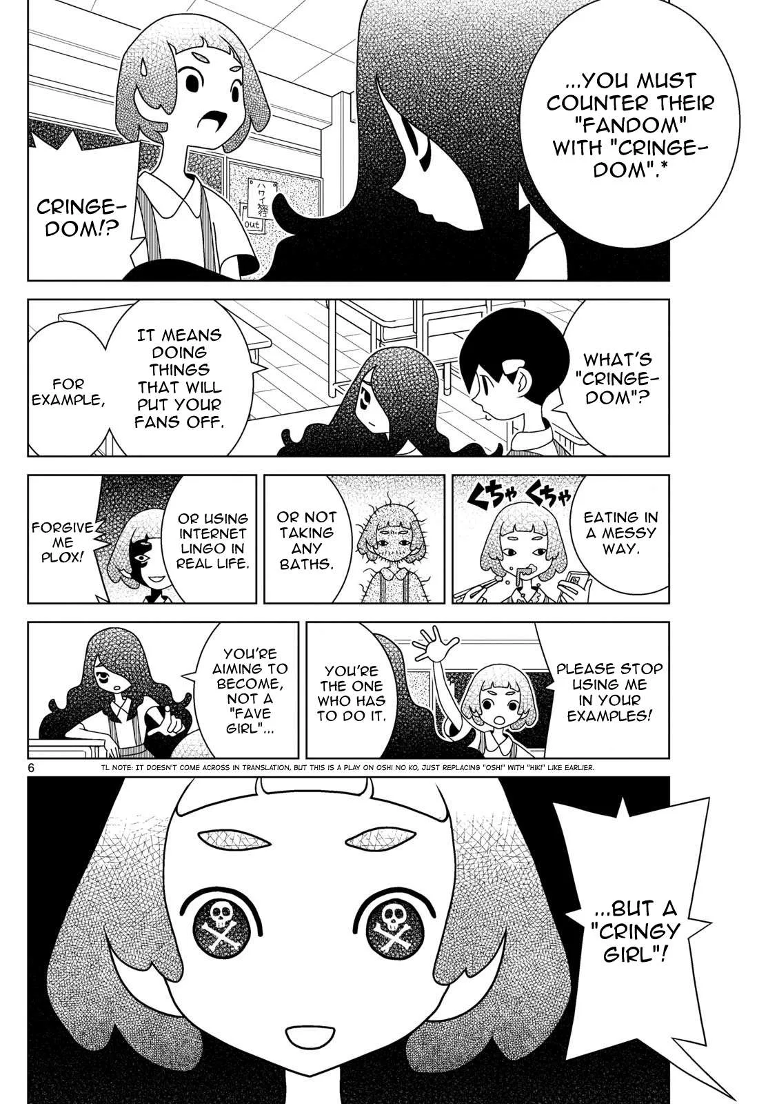 Shibuya Near Family Chapter 108 page 6