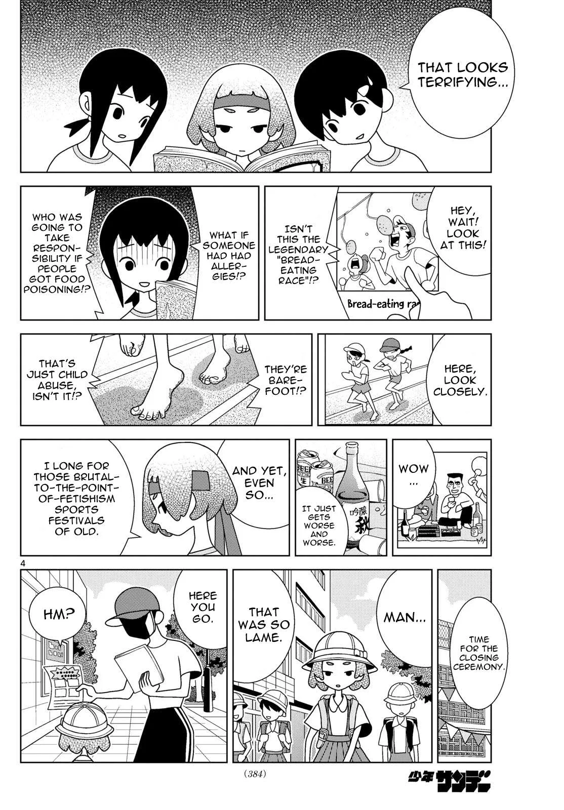Shibuya Near Family Chapter 109 page 4
