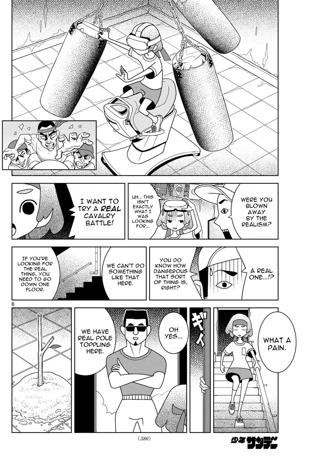 Shibuya Near Family Chapter 109 page 6