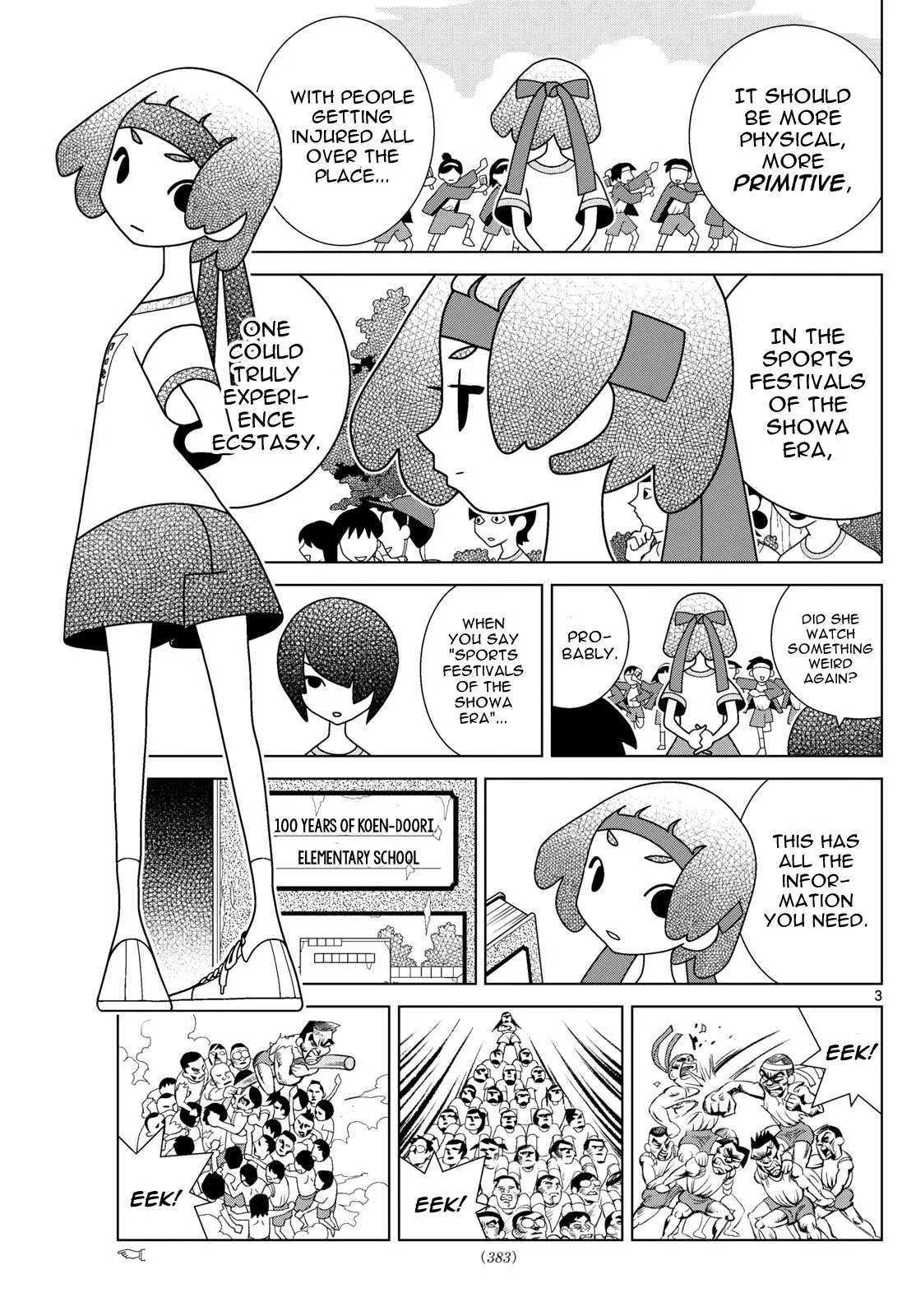 Shibuya Near Family Chapter 109 page 3